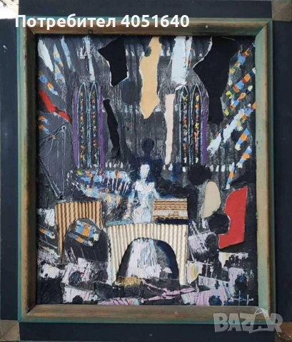 Димитър Киров – „Музика VI“ – оригинална творба