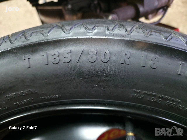 Патерица 135/80/18" Peugeot 3008/5008 , снимка 2 - Гуми и джанти - 54840021