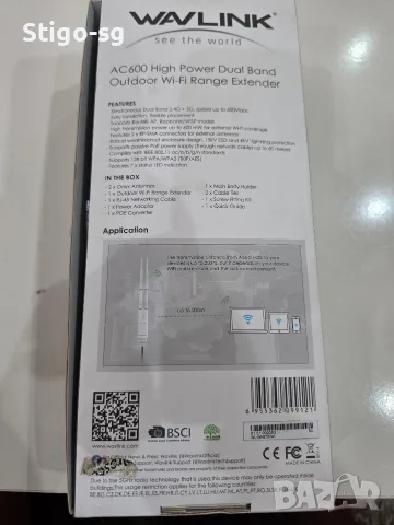 Wavlink AC600 (модел WN570HA1), външен двубандов Wi-Fi разширител на обхват., снимка 6 - Мрежови адаптери - 55595949