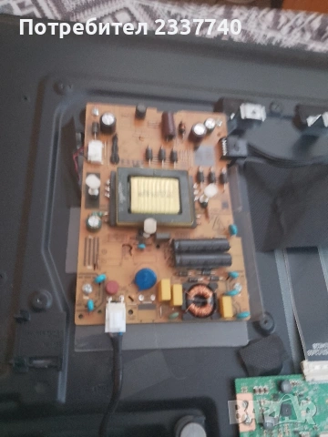 телевизора crown 32 инча , снимка 2 - Части и Платки - 54321650