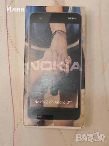 Телефон, Смартфон Nokia 2, снимка 5 - Nokia - 54512746