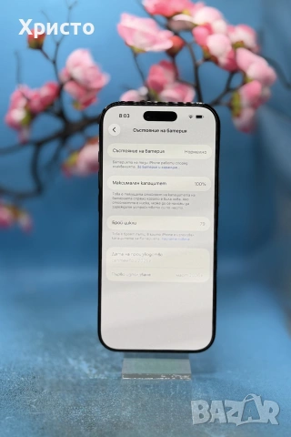 ГАРАНЦИОНЕН!!! Apple iPhone Air, 256GB, 5G, Space Black, снимка 4 - Apple iPhone - 55256221