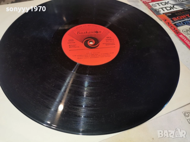 BIJELO DUGME 1305262000L1, снимка 6 - Грамофонни плочи - 54543103