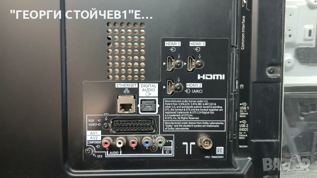 PANASONIC TX-L42E6EK  с гаранция 1год  , снимка 4 - Телевизори - 54989348