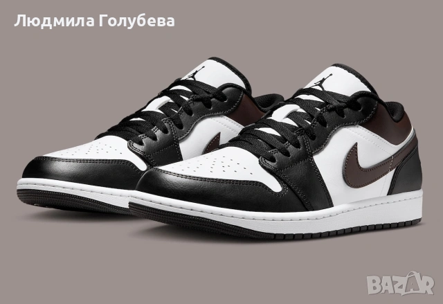 Air Jordan 