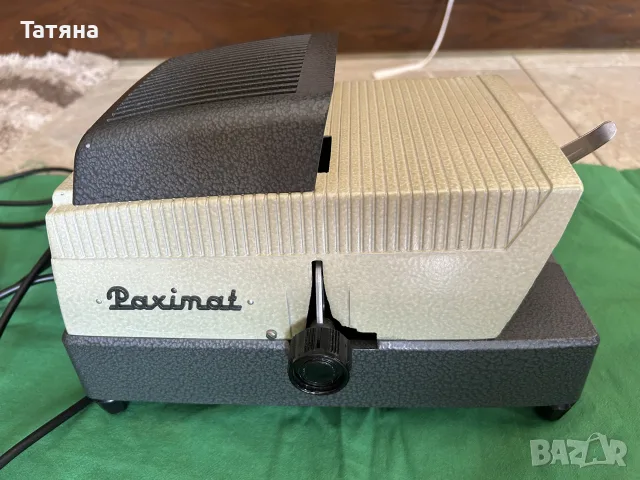 Проектор Paximat Braun , ретро, снимка 4 - Друга електроника - 55421698