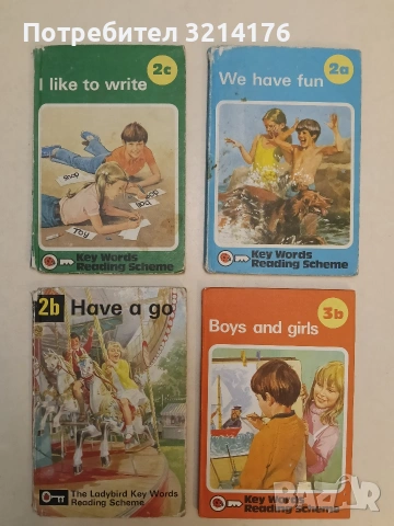 RARE Vintage! (The Ladybird) Key Words Reading Scheme - 31 books, снимка 3 - Учебници, учебни тетрадки - 54789106
