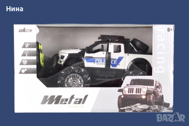 Много яка метална offroad кола Police с радиоуправление, снимка 4 - Коли, камиони, мотори, писти - 54187617