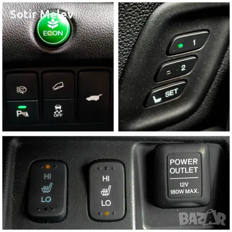 Honda Cr-v 2.0 i-VTEC, снимка 10 - Автомобили и джипове - 55406074