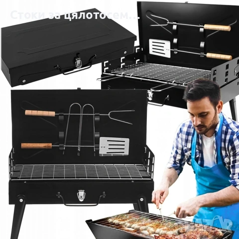 Градинска сгъваема скара/барбекю , снимка 2 - Барбекюта - 54121347