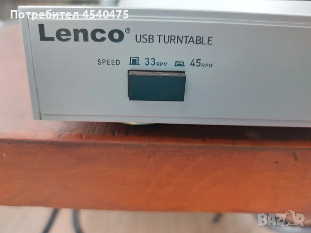 LENCO L-3866 USB, снимка 2 - Грамофони - 55120723