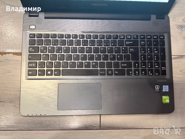 Medion Akoya P6667-i5 6200u/8гб/256гб м.2+750гб/940mx, снимка 5 - Лаптопи за дома - 54890411
