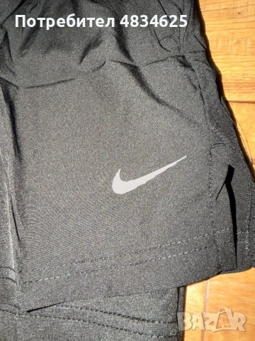 Мъжки панталон Nike размер L small fitting