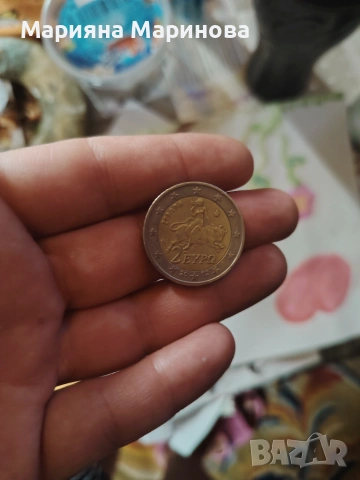 Монета 2 евро за колекция