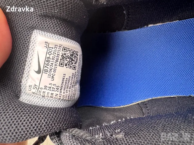 Обувки на Nike 39 номер 24.5 см подходящи за момче, снимка 3 - Детски маратонки - 55352196