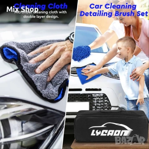 Нов Комплект четки за детайлиране на автомобили LYACON 28 бр., снимка 8 - Аксесоари и консумативи - 54217990