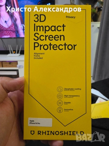 Privacy 3D Impact протектор RhinoShield за iPhone 14 Pro, с монтажна рамка #31
