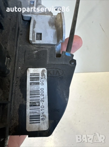 Заключващ механизъм за задна лява врата за Hyundai i30 (2010) 81410-2L200, снимка 2 - Части - 54373715