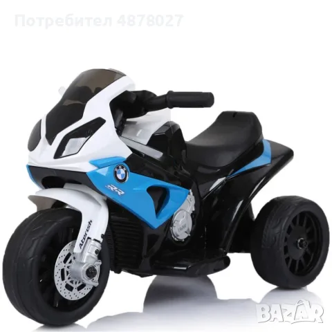 Акумулаторен детски мотор BMW S1000RR 6V – Светещи Фарове и реалистичен дизайн, снимка 7 - Коли, камиони, мотори, писти - 55532407