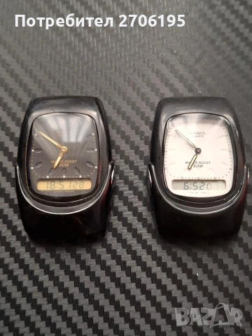 Casio AW - 36