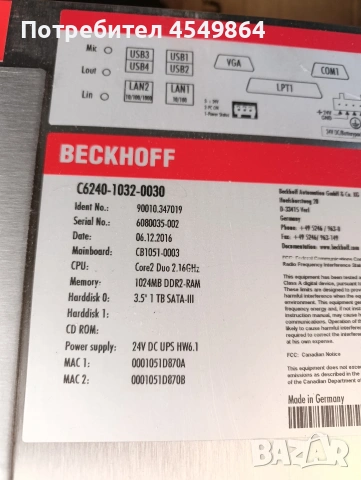 Beckhoff C6240-1032-0030 Industrial PC / Core2 Duo / 1TB HDD / 24V UPS