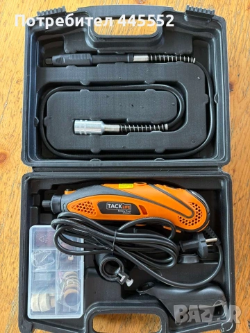 Дремел/ мулти инструмент Vastar 135W с 212 аксесоара