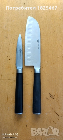 К-т ножове SCHULTE-UFER, снимка 7 - Прибори за хранене, готвене и сервиране - 53737626