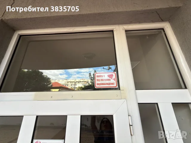 Нощувки Център.Стара Загора, снимка 5 - Квартири, нощувки - 55504716