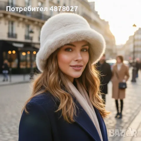 Дамска пухкава зимна шапка тип клош, снимка 2 - Шапки - 55482706