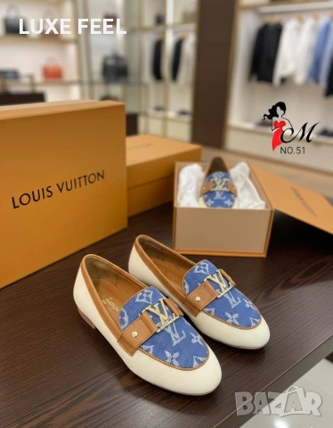 Louis Vuitton ⚜️ Естествена Кожа ⚜️ Дамски Обувки 