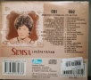 Semsa - Колекция дискове, снимка 6