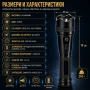 Професионален мощен електрошок кучегон LED фенер за самоотбрана охрана жени самозащита акумулаторен, снимка 2