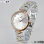 Radiant Luxury Rose Gold Tone RA443205, снимка 1