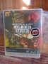 продавам диск red dead redemption за PlayStation 3, снимка 1