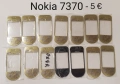 Стъкла з Nokia 8800 Sirocco,Carbon,Arte,8600,7500,7900,N96,N93i,7370,E71,E72,E66,E63,N76,N90,N72,E52, снимка 10