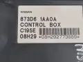 Блок за управление контролен модул за Nissan Murano Z51 3.5 V6 (2009) OEM 873D61AA0A, снимка 3