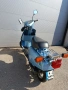 Yamaha Salient, снимка 8