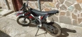 Кросов мотор GT125S, снимка 1