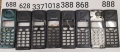  Панел за Ericsson 768,T18,788,T10,688,GA628,TH337,1018,388,S868,888,2618,3618, снимка 10
