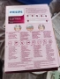 Фотоепилатор Philips Lumea Prestigue BRI953, снимка 3