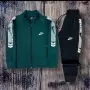 детски екипи-нови модели, снимка 17