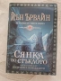 Книги на различни цени, снимка 2