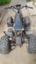 Атв Ямаха Dinli T-rex 100cc 2t atv бъги четриколка , снимка 7