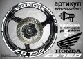 Honda CB 750 кантове + надписи за джанти, снимка 9