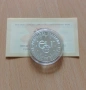 1000 лева 1996 Свети Иван Рилски, снимка 2