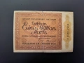 1 милион марки 1923 Франкфурт на Майн, снимка 1