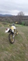  Продавам Suzuki Dr350, снимка 4