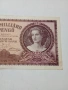 УНГАРИЯ БАНКНОТА , снимка 3