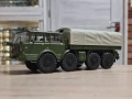 Tatra T813 "KOLOS" 8x8 1967 - мащаб 1:43 на DeAgostini моделът е нов в блистер, снимка 1