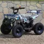 Детско бензиново АТВ 49cc, TOURIST ATV, снимка 10
